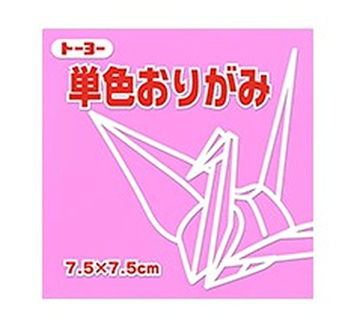 Toyo Origami Monocolor 7.5CM124 068124 Rosa