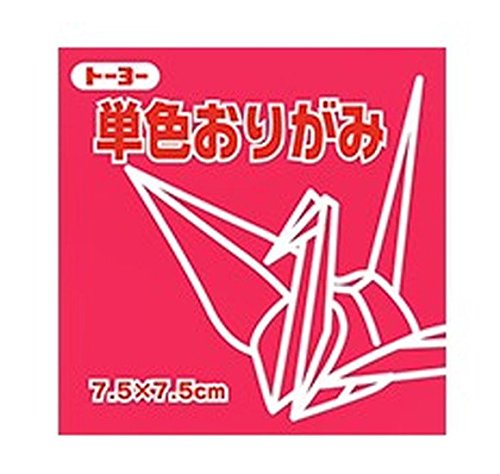 Toyo enkele kleur origami 7,5 cm (Beni) 068126