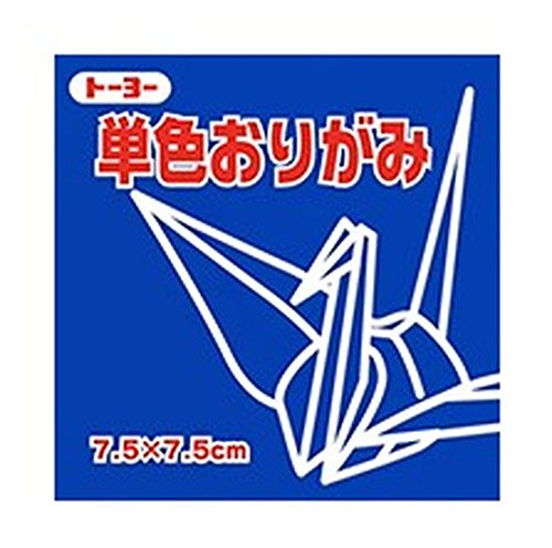 Toyo Origami monocolor 7,5 cm (Gunjo) 068139