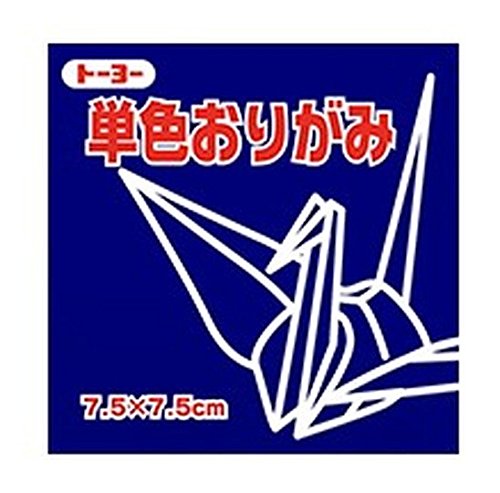 Toyo origami monocolor 7.5CM140 068140con