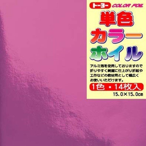 Toyo foil monocolore uva 14 pezzi