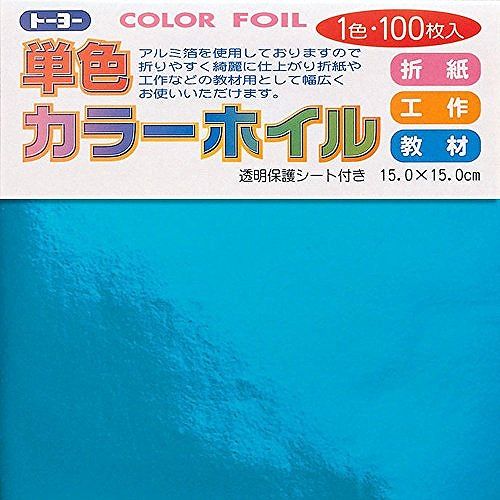 Toyo lámina monocolor 15cm 100 piezas agua 066106