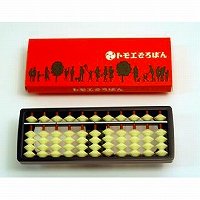 Tomoe Abacus 11 digit plastic P1000 white ball