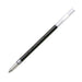 Recharge pour stylo à bille à base d'huile Tombow Pencil SF 0,7 mm BR-SF33 Noir