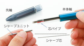 Tombow Pencil Ballpoint Pen Refill CAE Red BR-CAE25
