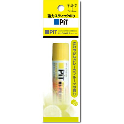 Tombow Pit High Power S Pack HCB-112B Grapefruit Tombow Pencil 4901991059809 (5 sæt)