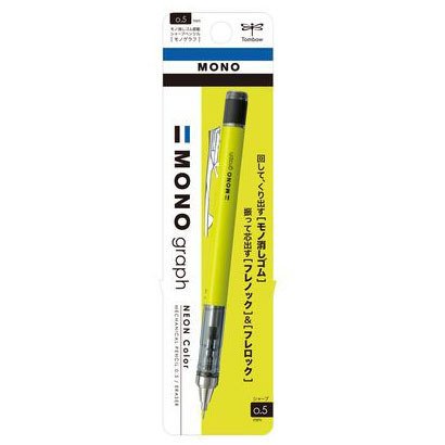 MONO Graph vulpotlood 0,5 mm neonkleur (neongeel)