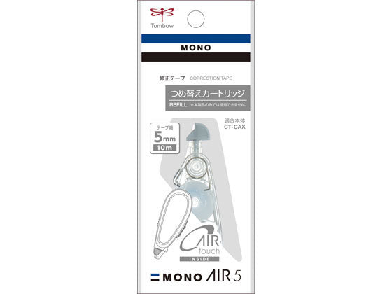 Tombow Mono luftpatron CT-CAR5C 4901991707120
