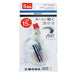 Tombow Mono Air Horizontal 5 CT-YA5