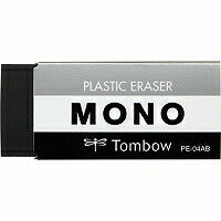 Pemadam Pensil Tombow Monoblack PE-04AB