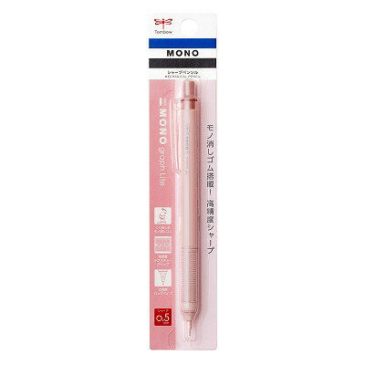 トンボ　シャープモノグラフライトＧピンクＰＫDPA-122G 4901991062656