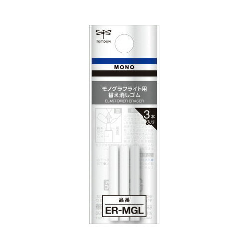 Dragonfly Kaekeshigum Monograph Light You ER-MGL 4901991655650