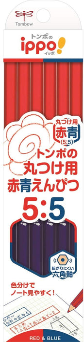 トンボ鉛筆 赤青鉛筆 ippo! 丸つけ用 1ダース CV-KIVP 4901991021516