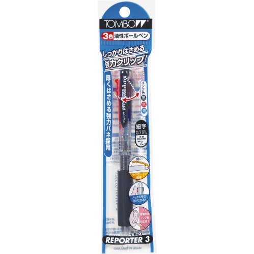 Tombow Pencil 3 Color Oil Kuglepen Reporter 3 FCB-131 Transparent Pack