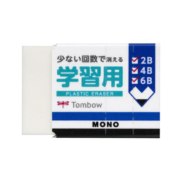 Gomma per Tombow per imparare cose EK-SY Matita per Tombow 4901991656336