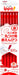 トンボ鉛筆 TOMBOW CV-KIV [ippo!（イッポ） 丸つけ用赤えんぴつ 六角軸 1ダース（12本入り）] 4901991020977