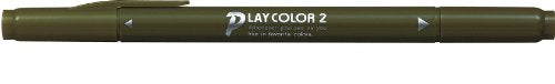 Tombow Pencil Vandbaseret Pen Play Color 2 WS-TP43 Oliven