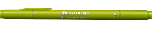 Jouer la couleur 2 [Vert citron] WS-TP-50