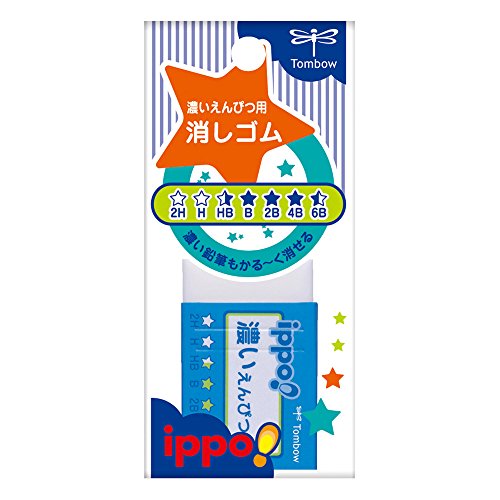 Crayon Tombow ippo! Pack de crayons gomme foncée JCC-111A bleu