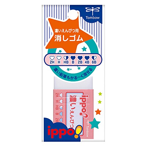 Crayon Tombow ippo! Pack de crayons gomme foncée JCC-111B rose