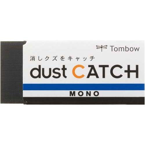 トンボ鉛筆 消しゴムモノダストキャッチ