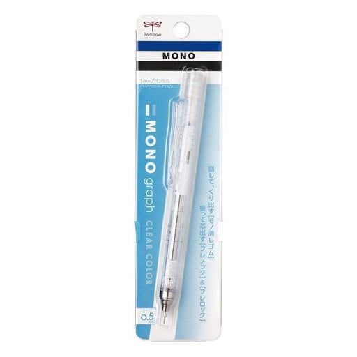 Tombow Pencil TOMBOW DPA-138A [Mechanical Pencil MONO graph Clear Color 0.5mm Pack Clear Pack] 4901991062878