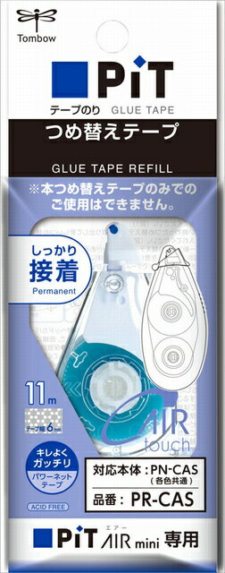 Tombow Pit Air Mini-klauwpatroon PR-CAS