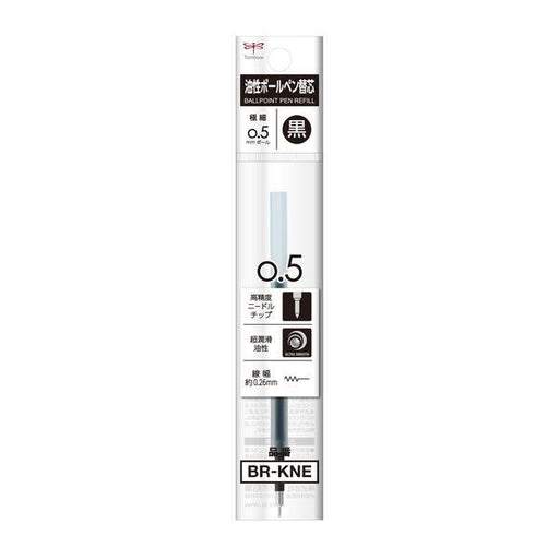 Tombow Kugelschreibermine auf Ölbasis KNE05 schwarz BR-KNE33 Tombow 4901991638653