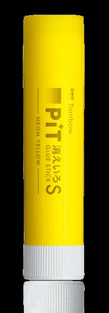 Tombow Disappearing Pit S Neon Yellow Tombow Pencil 4901991656213 (10 sæt)