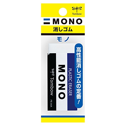 Tombow Crayon MONO Gomme Mono PE04 Pack JSA-114