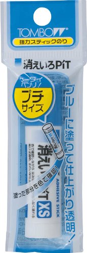 Tombow Disappearing Pit XS HCA-119 Tombow Pencil 4901991055429 (5 sæt)