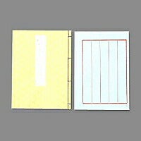 Ecole d'Art Japonais Torinoko 5 lignes NO2 Ki