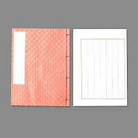 Ecole Japanese Art Torinoko 7 righe NO28 Shu