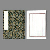 Capa de papel brocado japonês Ecole 5 linhas NO34 Con