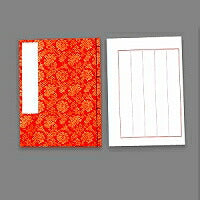 Penutup kertas brokat Jepun Ecole 5 baris NO34