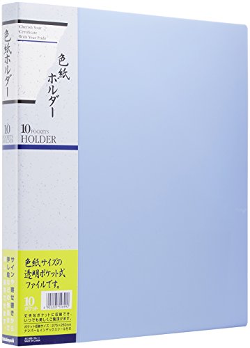 Nakabayashi Colored Paper Holder 10 Pockets Holds 10 Pieces Ho C-36B