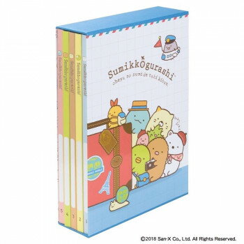 Nakabayashi BOX Album da 5 libri Sumikkogurashi A-PL-1031-13
