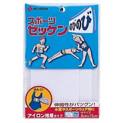 Nichiban Sportslab Nobi Nobi Type Strijkijzer 2 stuks MA-31