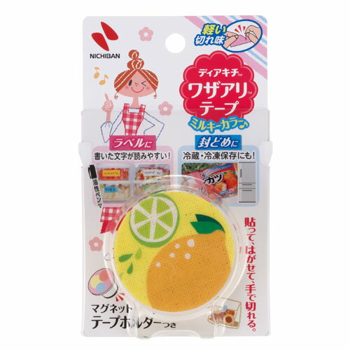 Pita Nichiban Wazaari Warna Susu H Kuning DK-WAN2549H