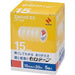 Nichiban Sellotape Rollo pequeño L Paquete S 15 mm x 20 m LP-15S 5 rollos