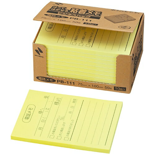 Pacchetto aziendale di promemoria Nichiban Point PB-111