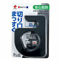 Nichiban Hand Cutter Straight Cut TC-20CB6 Large Volume