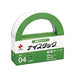 Nichiban Nicetack double-sided tape, super strong type, 25mm x 1m NW-U25