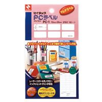 Nichiban Mitac PC Label 10 ark (270 styk) PC-1 Nichiban 4987167032418
