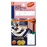 Etichetta PC NICHIBAN Mitac PC-3 NICHIBAN 4987167032432