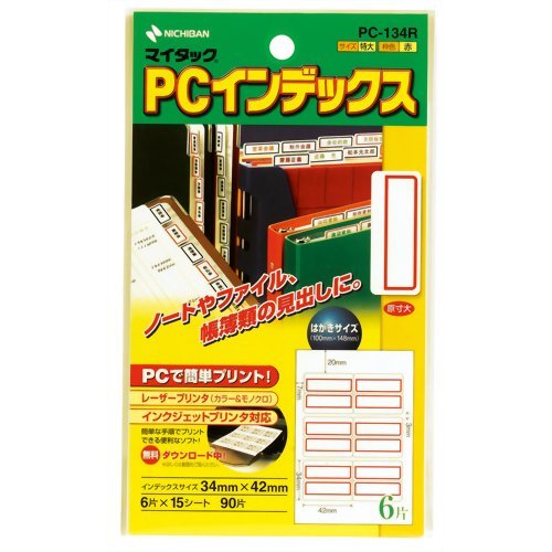 Indeks PC Nichiban MiTac Bingkai Merah 15 Helaian (90 Keping) PC-134R Nichiban 4987167032739