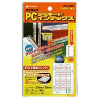 Indeks label PC NICHIBAN PC-232R NICHIBAN 4987167052331