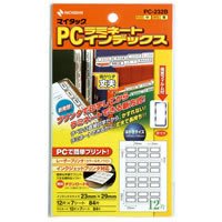 Indeks berlamina label PC NICHIBAN PC-232B NICHIBAN 4987167052348