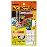 Indeks label PC NICHIBAN PC-233R NICHIBAN 4987167052355