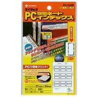 Label Nichiban MiTac PC-233B Nichiban 4987167052362